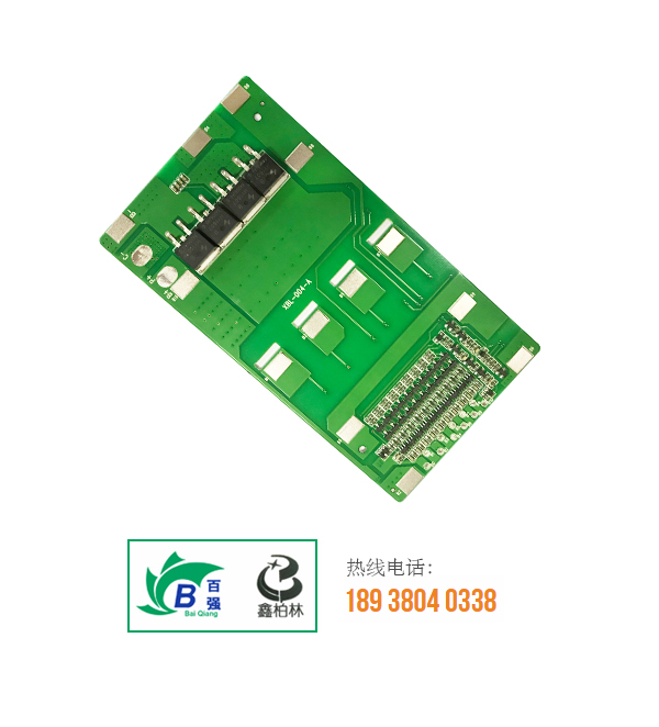 Battery protection board for torsion vehicle